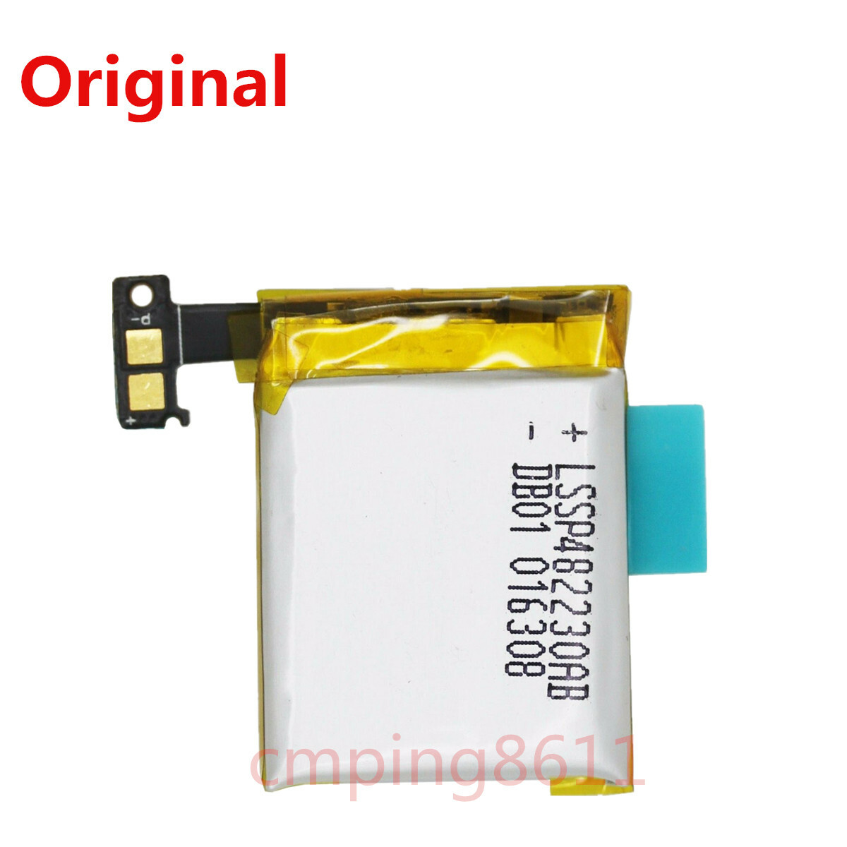 samsung v700 battery