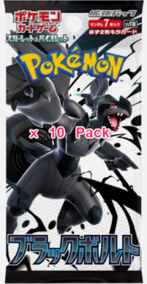 Pokemon Cards Game Scarlet & Violet Black Bolt sv11B x 10 Pack