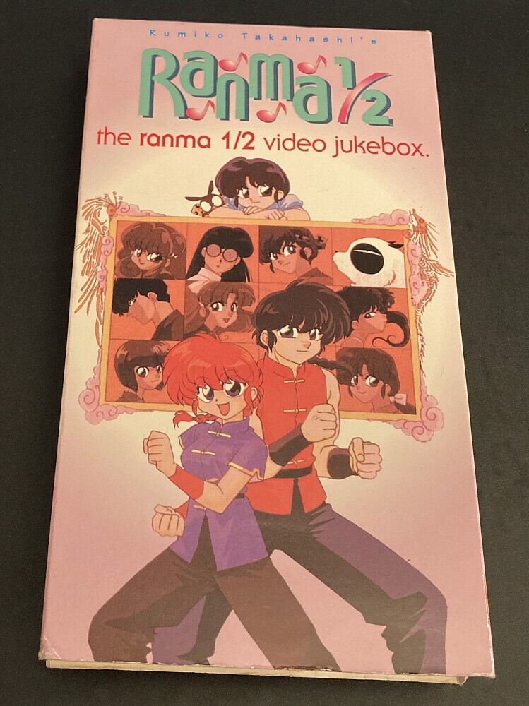 vintageオールインワンbirthdeath toro kalma s-l1200.jpg