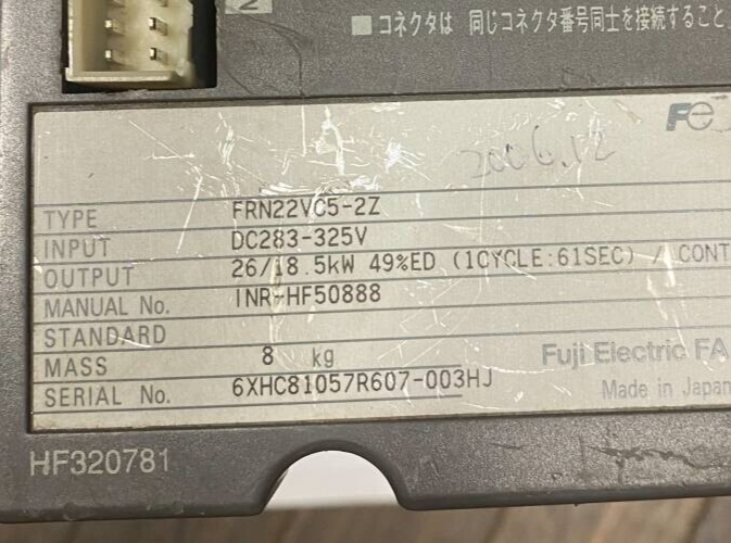 FUJI FRN22VC5-2Z FRENIC 5000MS5 Inverter Drive Removed From The