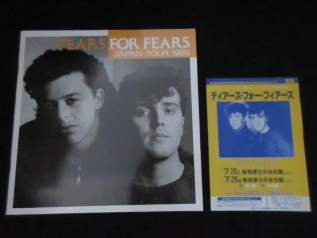 Tears For Fears 1985/07 Everybody Wants To Rule The World Japan album /  tour promo ad