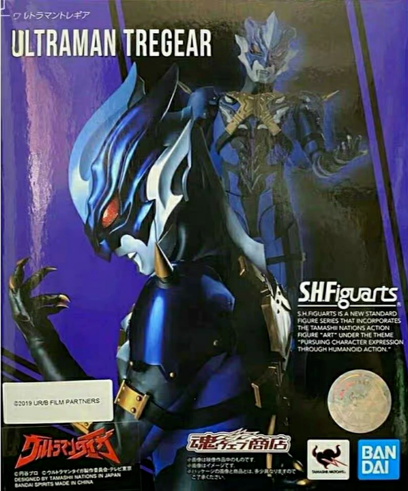 SHFiguarts ULTRAMAN TREGEAR フィギュア Amazon.com: S.H. Figuarts Ultraman Legia - S.H. Figuarts