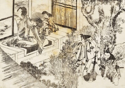 Katsushika Hokusai Man is Watching a Beautiful Woman 1820-30 17''x 22'' Art Print