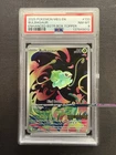 2025 Pokemon Bulbasaur 133/132 Mega Evolution Enhanced Stamped Promo PSA 8