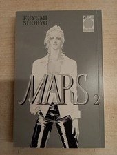 Mars Manga Band 2 deutsch Fuyumi Shoryo