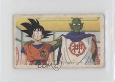 1994 Amada Dragonball Z Menko Blue Back Son Goku #44763 0q9m