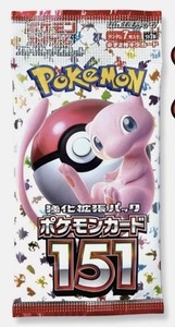 pokemon 151 booster pack cost Pokemon 151 Booster Pack