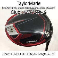 TaylorMade STEALTH2 HD Driver 2023 (JDM) 1W Driver 9 45.5" TENSEI RED TM50 Stiff