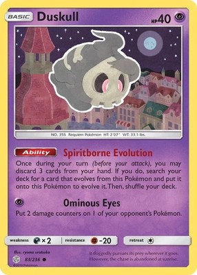 Pokemon DUSKULL Sun & Moon Cosmic Eclipse 83/236 NM/Mint Pack Fresh