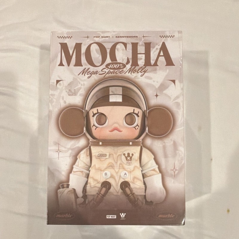 POP MART Mega Space Molly 400% Mocha Limited Edition Art Toy Figure Brown White