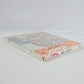 PC Engine SCD BASTED Unused 2177 pe