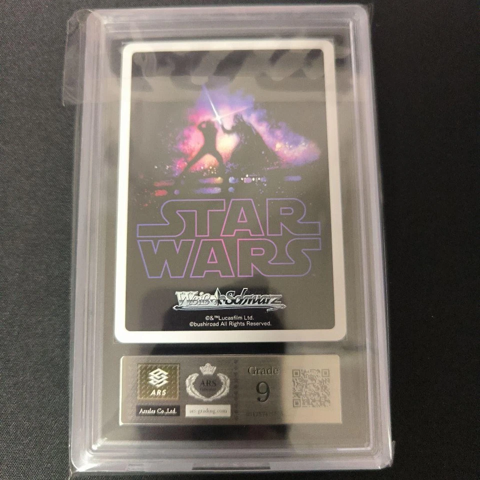 Weiss Schwarz Star Wars Cassian Andor SP ARS9 Graded Trading - Image 2 of 2