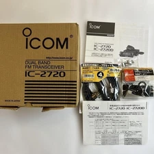 NEW Unused - ICOM IC-2720 Dual Band FM Transceiver 144MHz/430MHz 20W