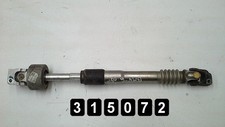 2005 BMW 6 SERIES POWER STEERING COLUMN 220-105 4524C