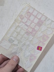 Vintage Lego Yellow Castle 375 6075 ORIGINAL Stickers Sheet USED Decals SEE PICS