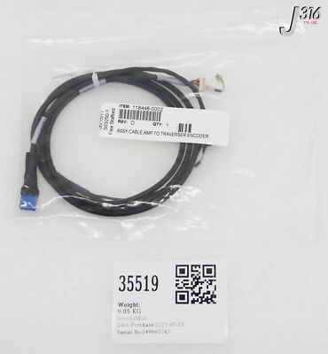 の 35519 OEM ASSY, CABLE, AMP TO TRANSVERSER ENCODER (NEW) 118448