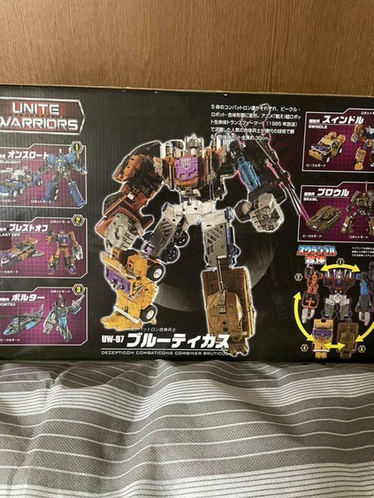 Transformers Unite Warriors UW07 BRUTICUS Action Figure Japan