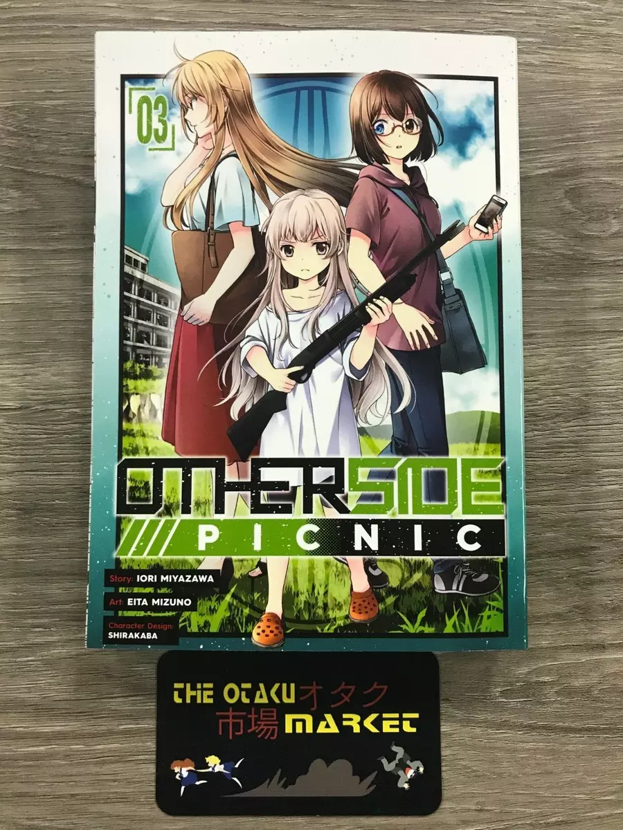 Otherside Picnic vol. 1 by Iori Miyazawa / NEW Yuri manga from Square Enix  Manga