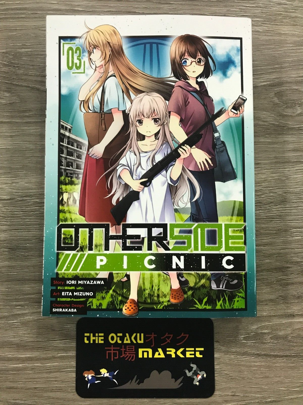 Otherside Picnic 03 (Manga) by Iori Miyazawa: 9781646091089