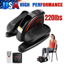 Under Desk Elliptical Machine Electric Ellipse Leg Exerciser for Seniors Adult