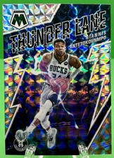 2021-22 Panini Mosaic - Thunder Lane Giannis Antetokounmpo #1 Mosaic Prizm