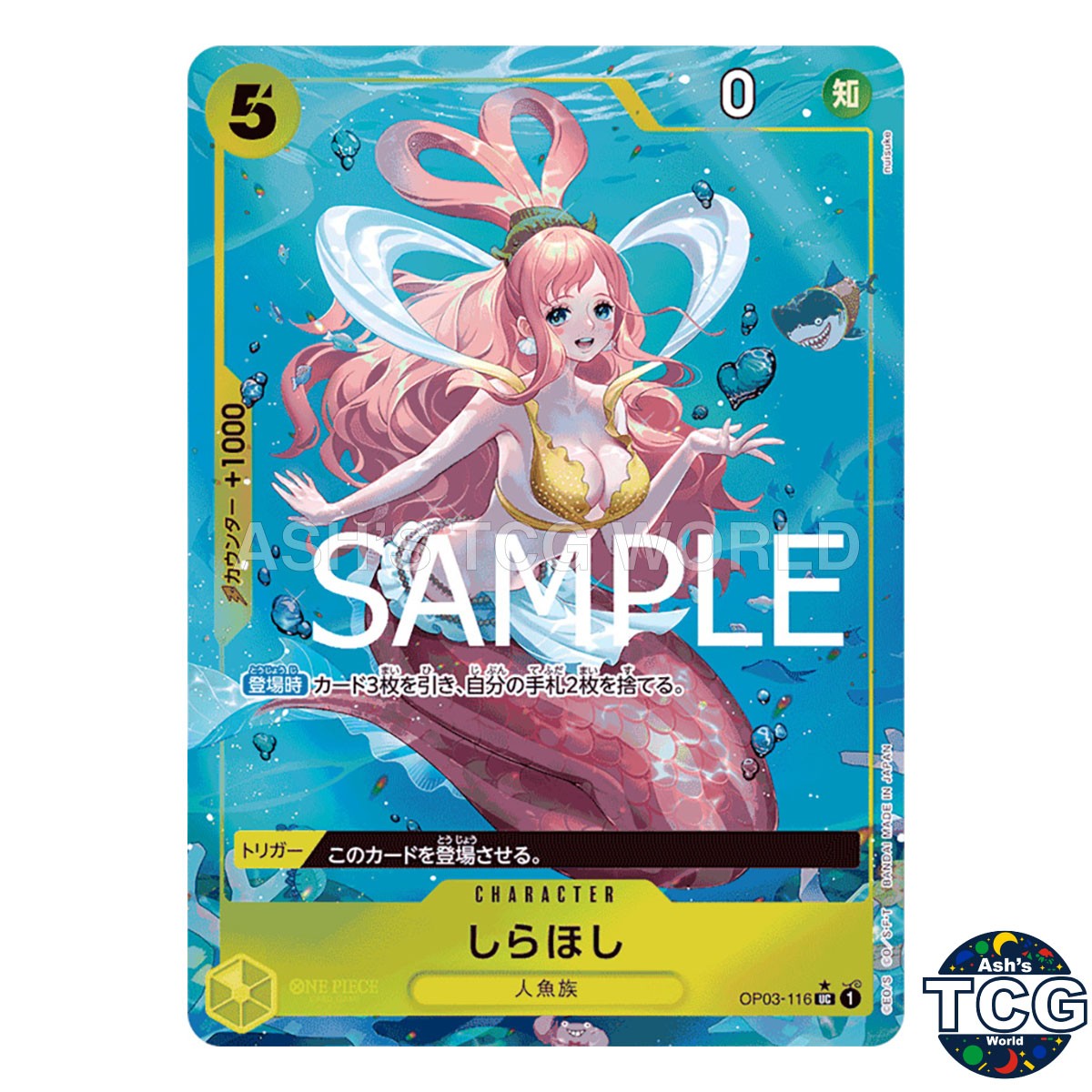 Shirahoshi UC OP03-116 Full Art Foil THE BEST PRB-01 One Piece Card Game Japan