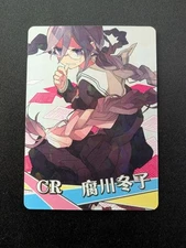 Goddess Story NS-13 R CR SR SCR SSR GR Pick Your Card Anime Waifu Trading Card