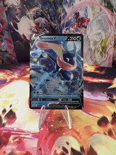 Greninja V 073/264 Swsh08: Fusion Strike Holo