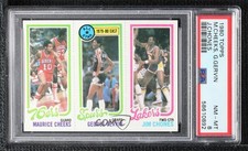 1980 Topps Maurice Cheeks George Gervin Jim Chones #136-11-178 Rookie RC HOF 1c7