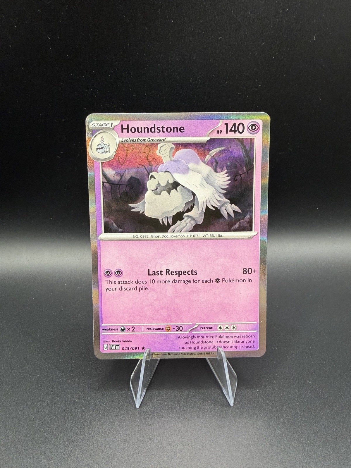 Houndstone 43/91 Rare Holo | Paldean Fates | Pokemon Card