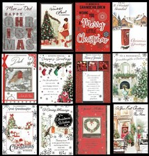 Christmas Card Friends Relation Various Titles GREAT SELECTION TO CHOOSE FROM