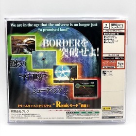 [With obi] DC Dreamcast Border Down BORDER DOWN