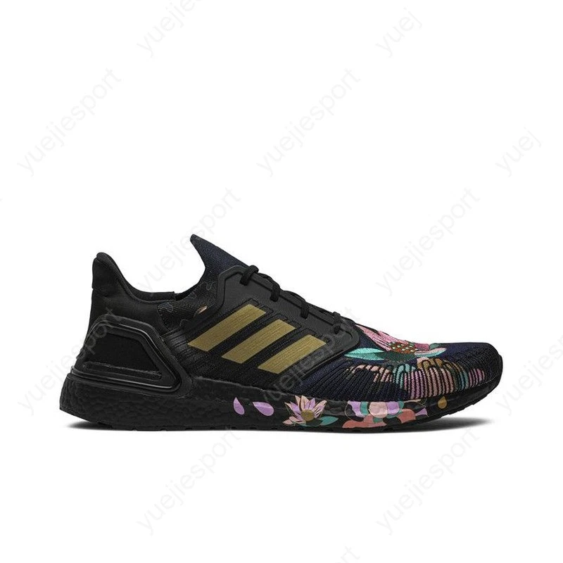 adidas UltraBoost 20 Signal Coral for Sale | Authenticity