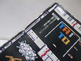 NES -- ARKANOID 2 with Controller -- Box. Famicon. JAPAN Game. 10128