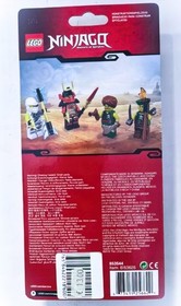 LEGO Ninjago 853544 Skybound Accessory Set from 2016 (Brand-New, Sealed)
