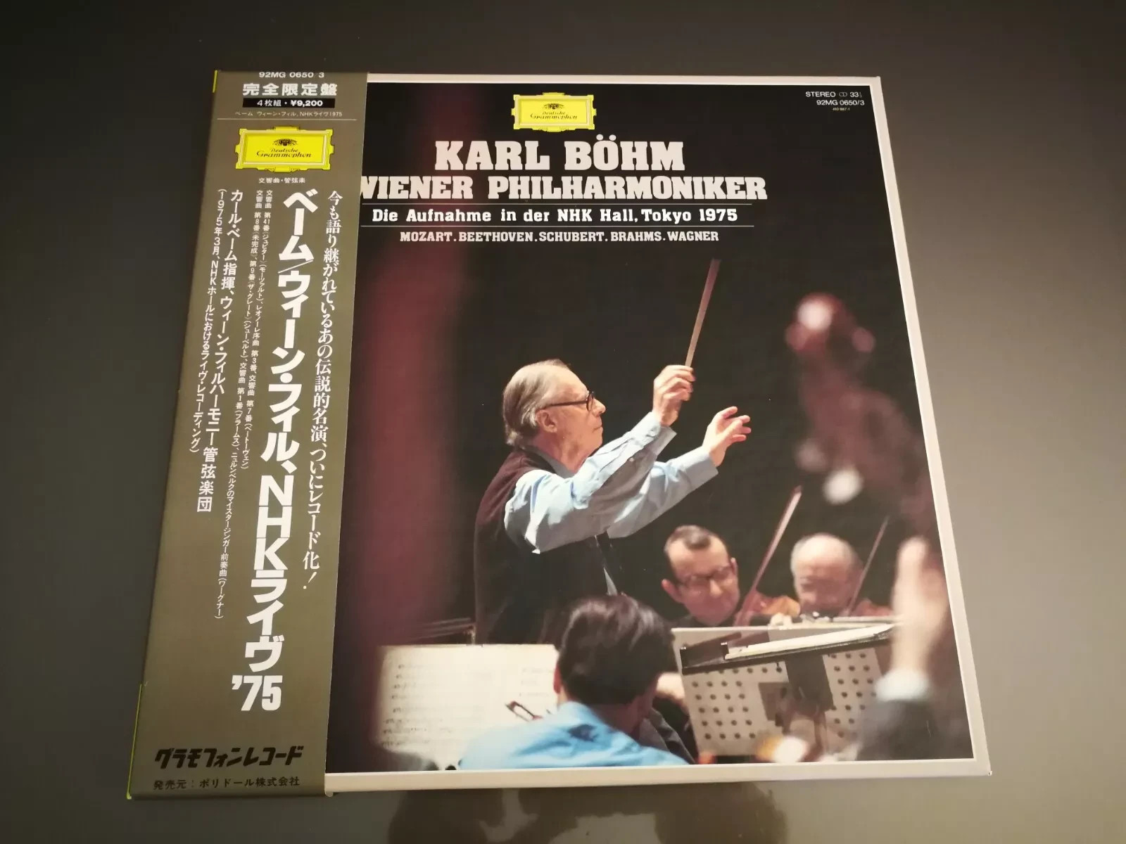 4 LP Box Bohm VPO Tokyo Live 1975 Konzerte Beethoven Mozart Brahms Polydor JP