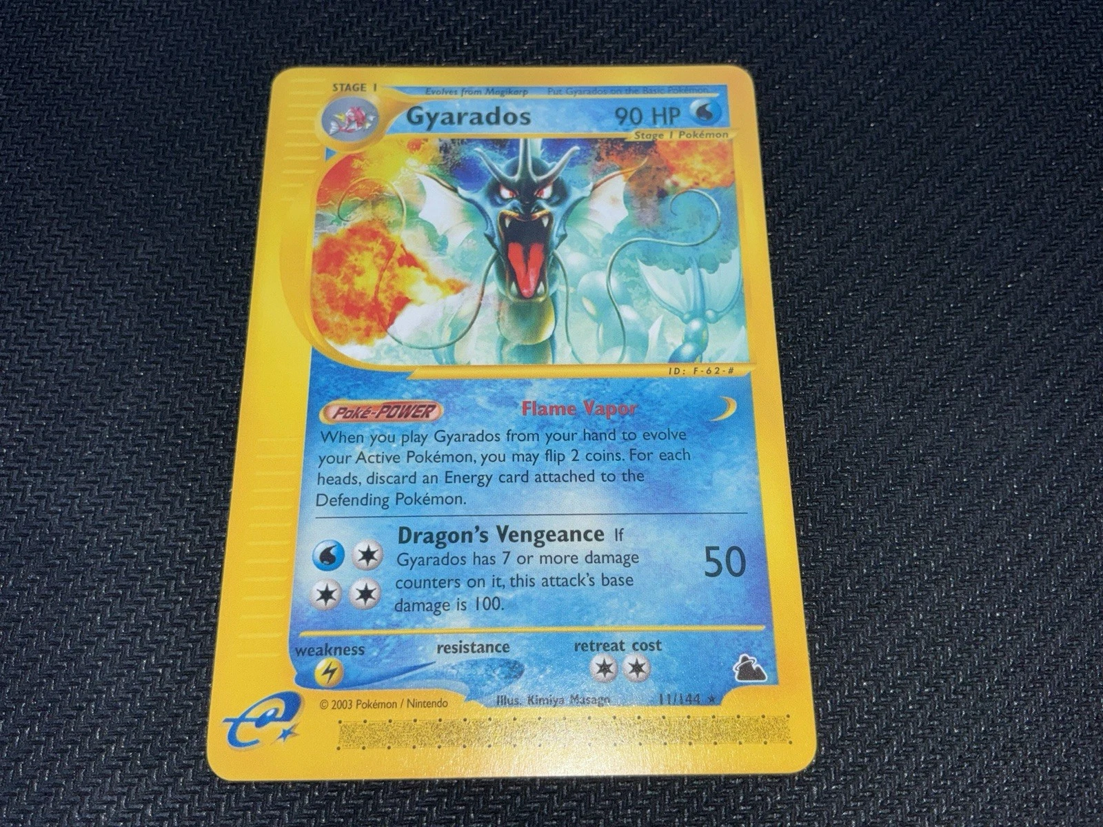 Gyarados - Skyridge #11 Price & Value ($199.99) | PokeScope