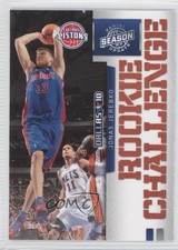2009-10 Panini Season Update Rookie Challenge Jonas Jerebko #9 0a1