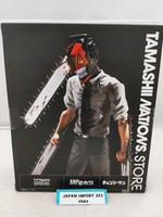 Bandai S.H.Figuarts Chainsaw Man Actionfigur Japan Neu