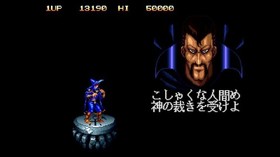 New ACA NEOGEO Selection Vol. 9 & Vol. 10 SET (NSW) Japan Import