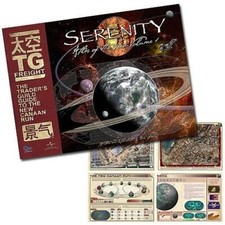2005 Inkworks Serenity Trading Cards 20