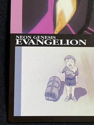 Neon Genesis Evangelion Card OP23 Opening SEGA BANDAI 1996