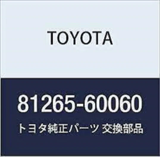 Toyota Genuine OEM LENS, MAP LAMP, NO.1 LEXUS LX470 UZJ100 ☆ 81265-60060 ☆ - Image 3 of 4