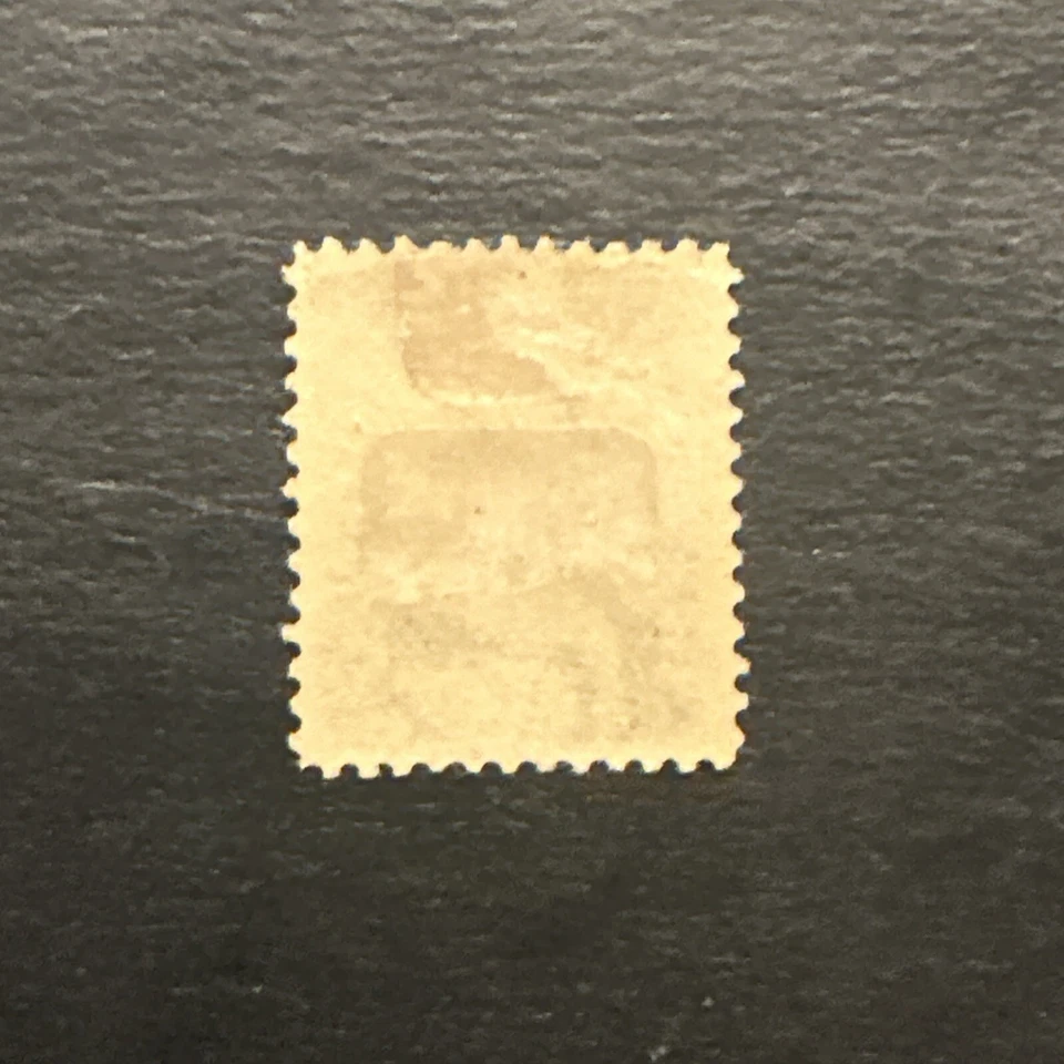 USA Canal Zone Scott # 6 With Gum US Possessions Stamp MH - Image 2 of 2
