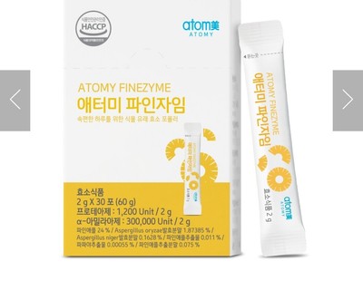 Finezyme Atomy Ananas Feenozyme Multi-Enzym 30x Portionen 