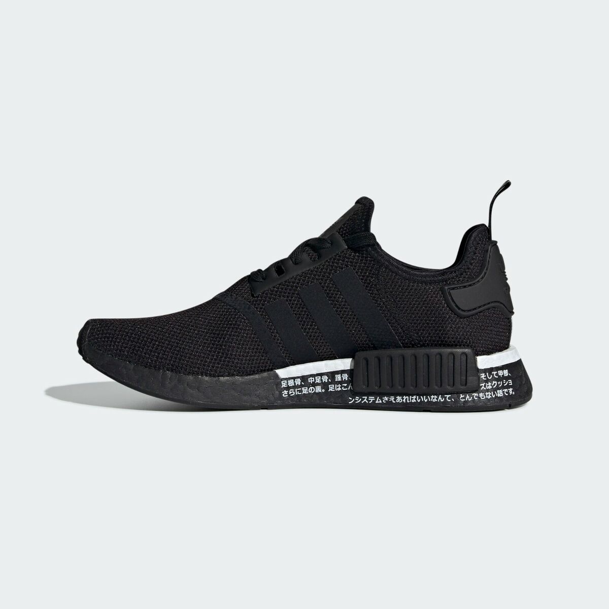 Adidas Originals NMD R1 Japan BD7754 Triple Black White Adidas Originals NMD R1 Japan BD7754 Triple Black White