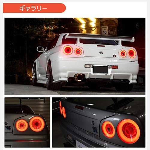 78 Works Fiber Ring V2 LED Taillights for Nissan Skyline R34 GTR GTT tail lamps - Picture 20 of 23