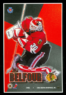 1995 PRO MAG CHICAGO SET 5 GEM MINT TEST PROOF 28 MADE RARER 1966-67 TOPPS TEST*