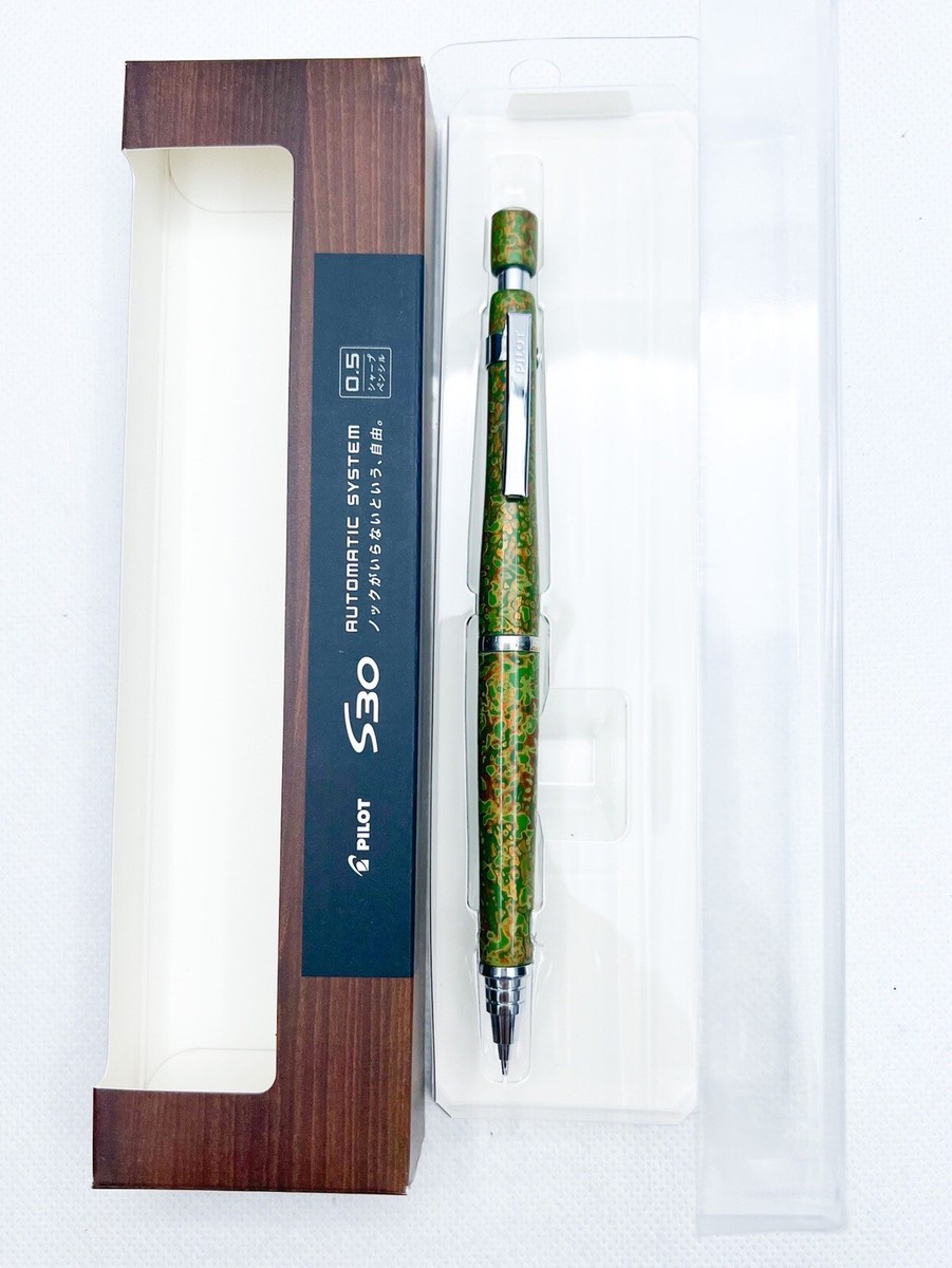 PILOT パイロット Automatic 0.5mm 製図用シャープペンシル