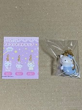 Sanrio Hello Kitty Trading Mascot Strap Mermaid